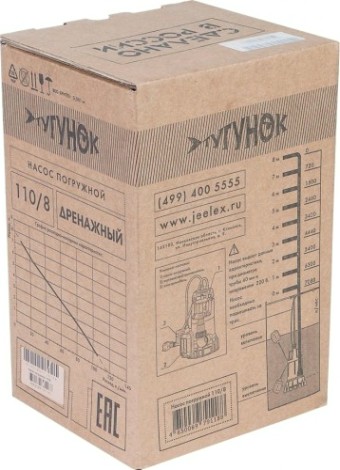 Насос дренажный ДЖИЛЕКС ДРЕНАЖНИК 110/8 [5100]