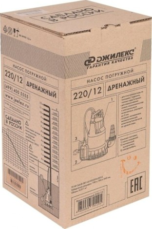 Насос дренажный ДЖИЛЕКС ДРЕНАЖНИК 220/12 [5101]