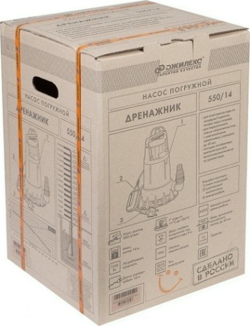 Насос дренажный ДЖИЛЕКС ДРЕНАЖНИК 550/14 [5151]