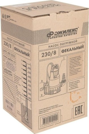 Насос дренажный ДЖИЛЕКС ФЕКАЛЬНИК 230/8 [5401]