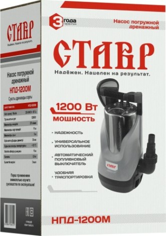 Насос дренажный СТАВР НПД-1200М [ст1200мнпд]