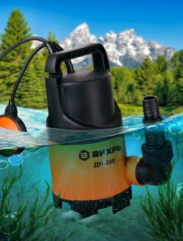 Насос дренажный ВИХРЬ ДН- 350 [68/2/8]