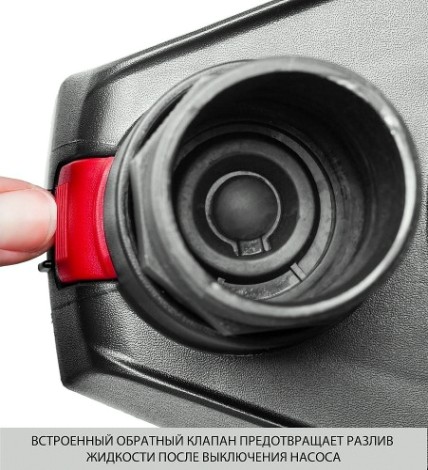 Насос дренажный ЗУБР НПЧ-Т7-250 с аквасенсором Насос дренажный ЗУБР НПЧ-Т7-250 с аквасенсором