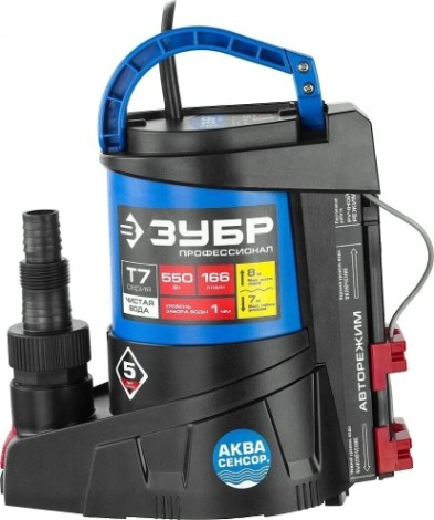 Насос дренажный ЗУБР НПЧ-Т7-550 с аквасенсором Насос дренажный ЗУБР НПЧ-Т7-550 с аквасенсором