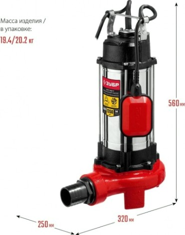 Насос дренажный ЗУБР НПФ-1350 с режущим механизмом [НПФ-1350-Р]