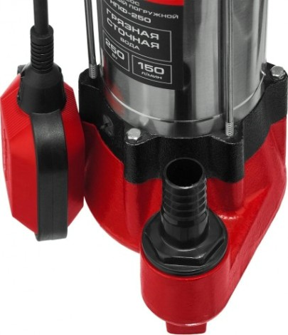 Насос дренажный ЗУБР НПФ- 250 [НПФ-250]