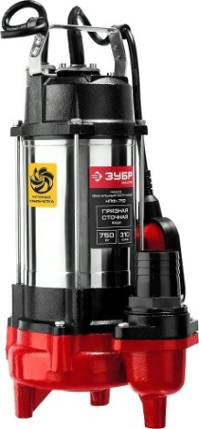 Насос дренажный ЗУБР НПФ- 750 [НПФ-750]
