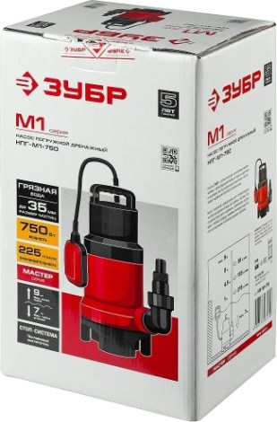 Насос дренажный ЗУБР НПГ-М1-750