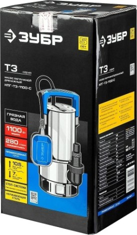 Насос дренажный ЗУБР НПГ-Т3-1100-С