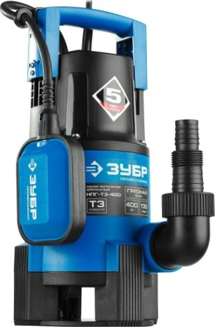 Насос дренажный ЗУБР НПГ-Т3- 400 [НПГ-Т3-400]