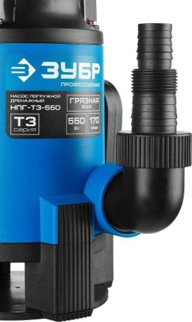 Насос дренажный ЗУБР НПГ-Т3- 550 [НПГ-Т3-550]