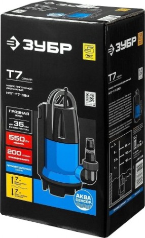 Насос дренажный ЗУБР НПГ-Т7-550 Насос дренажный ЗУБР НПГ-Т7-550