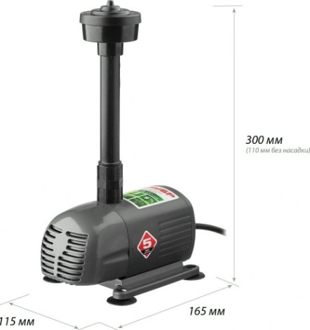 Насос фонтанный ЗУБР ЗНФЧ-33-2.5