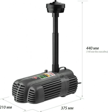 Насос фонтанный ЗУБР ЗНФГ-50-3.4 Насос фонтанный ЗУБР ЗНФГ-50-3.4