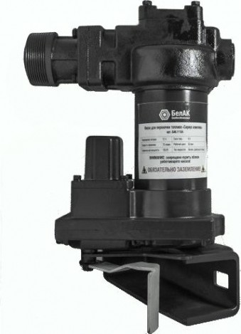 Насос перекачки топлива БелАК "Сириус" 24V, 75л/мин (БАК.11103) [БАК.11103]