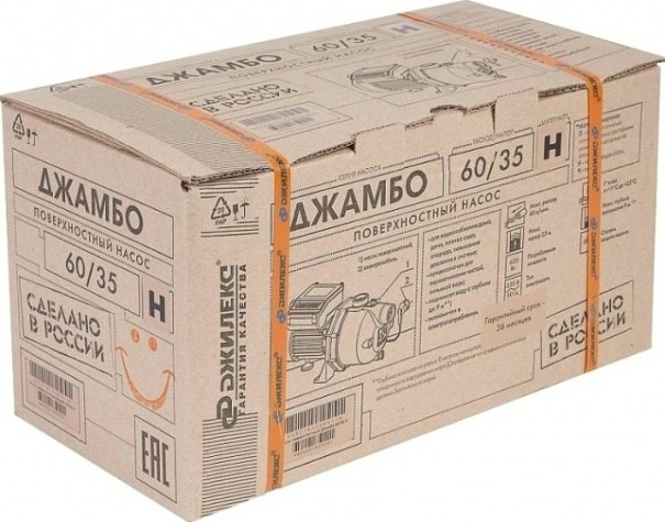 Насос поверхностный ДЖИЛЕКС ДЖАМБО 60/35 Н [3002]