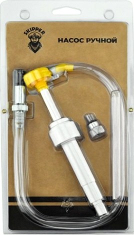 Насос ручной SKIPPER для замены масла в редукторе ПЛМ, для Suzuki, c металлическим адаптером [SK-631505]