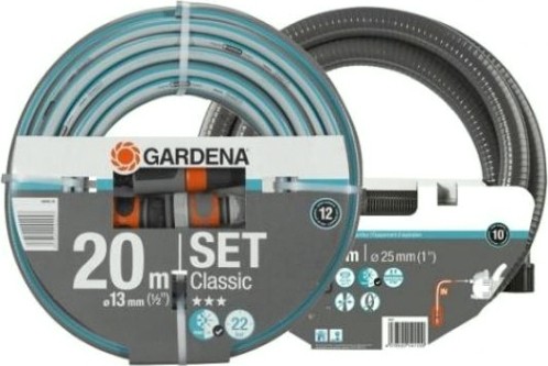 Насос садовый GARDENA 3000/4 с комплектом для полива 09011-29.000.00 [09011-29.000.00]