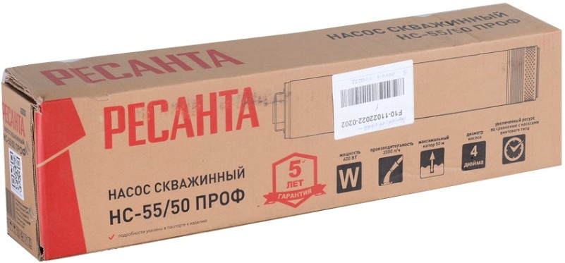 Насос скважинный Ресанта НС-55/50 ПРОФ [77/3/1]