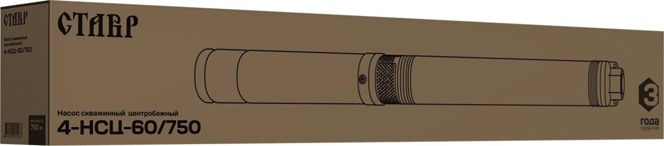 Насос скважинный СТАВР 4-нсц-60/750 центробежный [ст4нсц60-750]