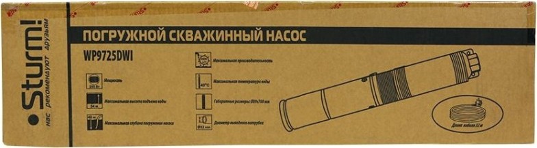 Насос скважинный Sturm WP9725DWI