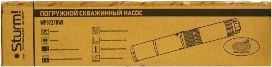 Насос скважинный Sturm WP9727DWI Насос скважинный Sturm WP9727DWI
