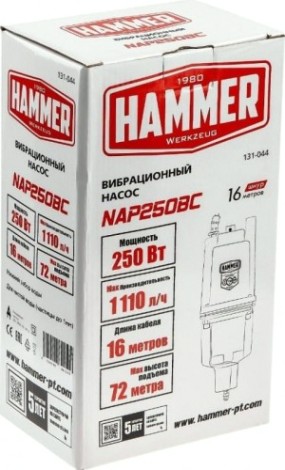 Насос вибрационный Hammer NAP250BC нижний забор воды [131-044]