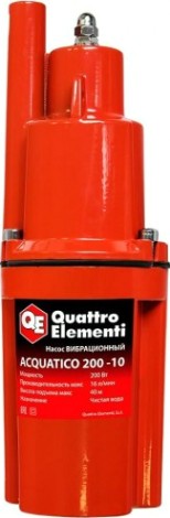 Насос вибрационный QUATTRO ELEMENTI ACQUATICO 200-10 [910-317]