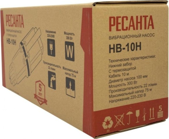Насос вибрационный Ресанта НВ-10Н [77/8/2]