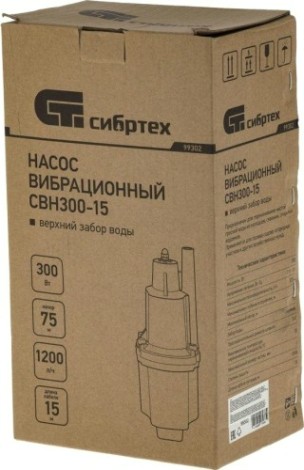 Насос вибрационный СИБРТЕХ СВН300-15 верхний забор [99302]