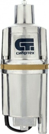 Насос вибрационный СИБРТЕХ СВН300Н-10 нижний забор [99305]