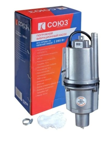 Насос вибрационный СОЮЗ НГС-97128Н-15