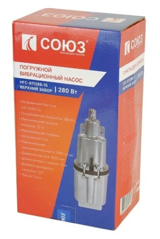 Насос вибрационный СОЮЗ НГС-97128В-15