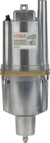 Насос вибрационный СТАВР НПВ-300Н нижний забор воды [ст300ннпв]