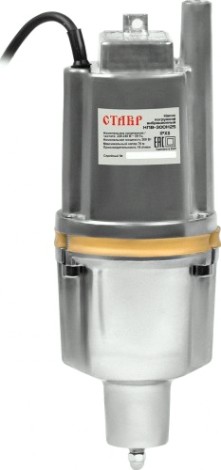 Насос вибрационный СТАВР НПВ-300Н25 [ст300н25нпв]