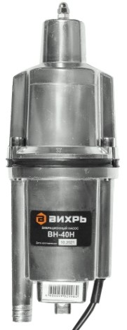 Насос вибрационный ВИХРЬ ВН 40Н с термозащитой [68/8/12]