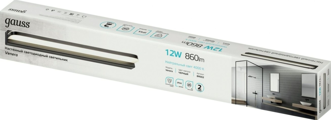 Настенный светодиодный светильник GAUSS BR002 12w 860lm 200-240v 520mm