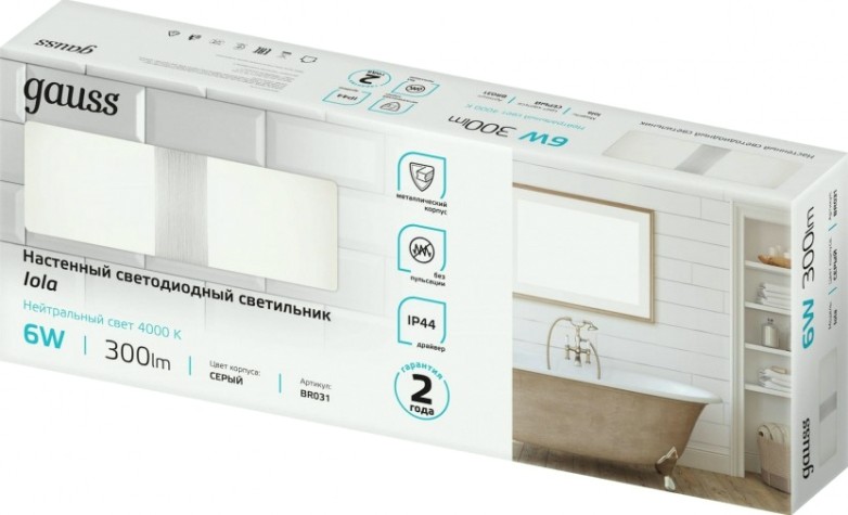 Настенный светодиодный светильник GAUSS Iola BR031 6w 300lm 200-240v 290mm [BR031]