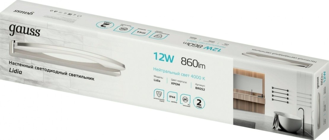 Настенный светодиодный светильник GAUSS Lidia BR052 12w 860lm 200-240v 540mm [BR052]