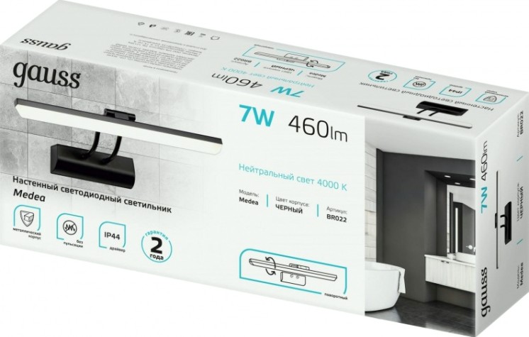Настенный светодиодный светильник GAUSS Medea BR022 7w 460lm 200-240v 440mm [BR022]