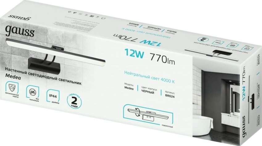 Настенный светодиодный светильник GAUSS Medea BR024 12w 770lm 200-240v 550mm [BR024]