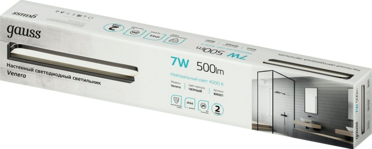 Настенный светодиодный светильник GAUSS Venera BR001 7w 500lm 200-240v 420mm [BR001]