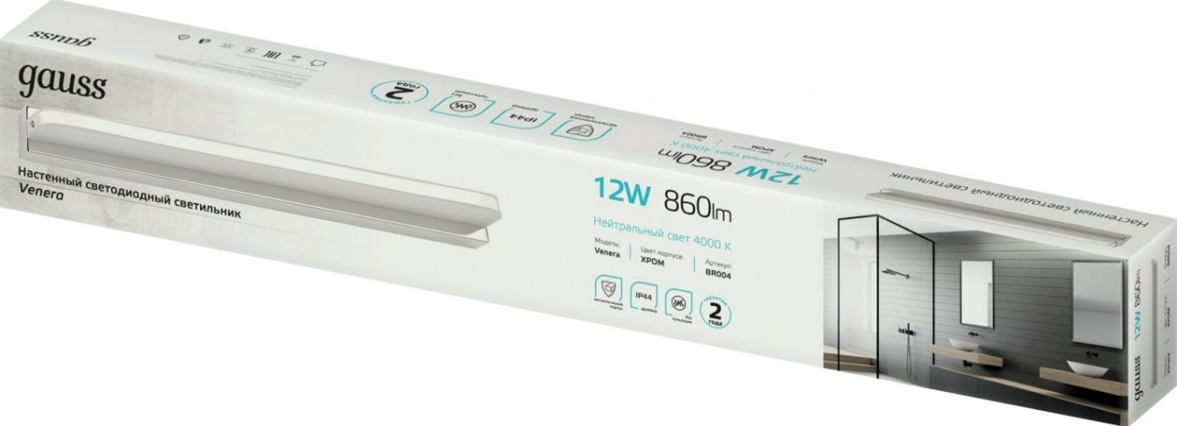 Настенный светодиодный светильник GAUSS Venera BR004 12w 860lm 200-240v 520mm [BR004]