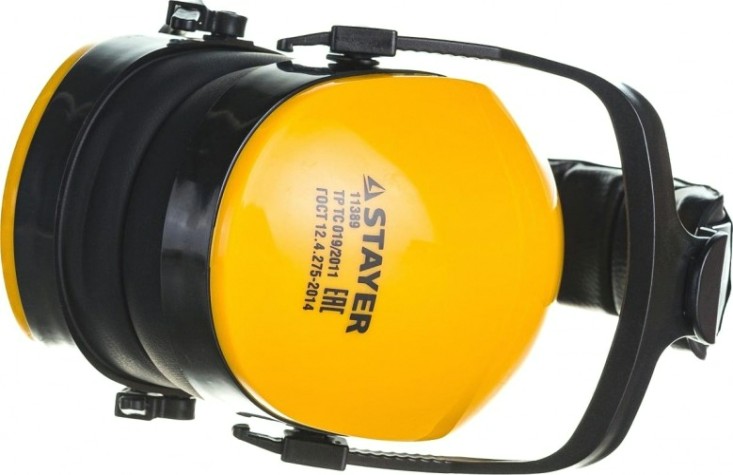 Наушники STAYER PROFI защитные, складное оголовье [11389]