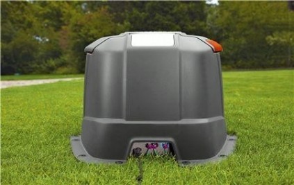 Навес зарядной станции для газонокосилки-робота GARDENA Sileno city 250 / Sileno city 500 [04007-60.000.00]