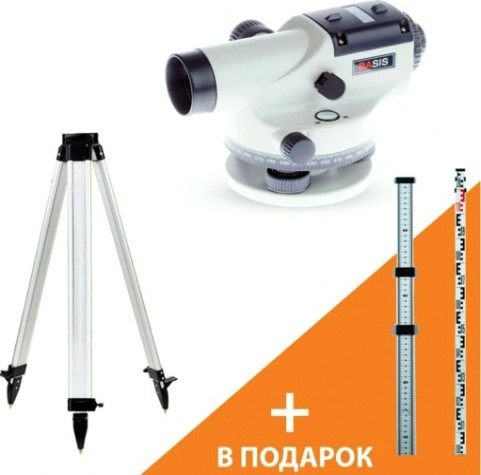 Нивелир оптический ADA BASIS + STAFF 4 + Light [А00117_К4]