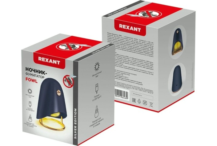 Ночник-фумигатор REXANT 71-0054 USB, S 30м², темно-синий Ночник-фумигатор REXANT 71-0054 USB, S 30м², темно-синий