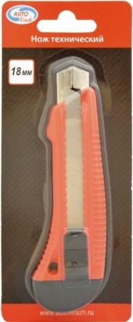 Нож Autovirazh AV-0818 с отламывающимися сегментами 18 мм Нож Autovirazh AV-0818 с отламывающимися сегментами 18 мм