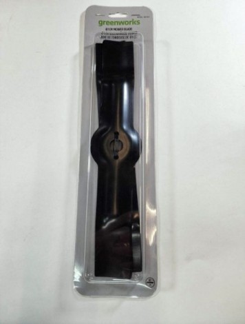 Нож для газонокосилки GREENWORKS 2951307 сменный комплект (2шт) 61 см.