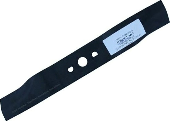 Нож для газонокосилки MAKITA 671 001 427 elm4110, 41 см [671001427]